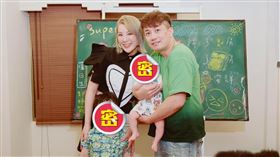 郭婷筠（圖／翻攝自郭婷筠臉書）