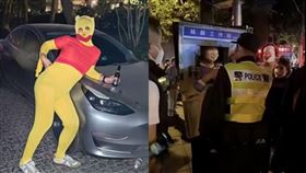 開始算帳了！中國男「萬聖節扮維尼」遭警約談　抖音、小紅書也被查 鏡週刊