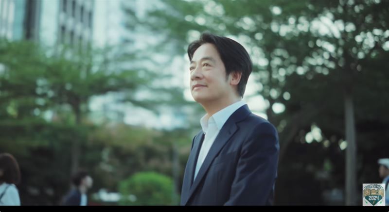 首支電視廣告！賴清德：選對的人走對的路