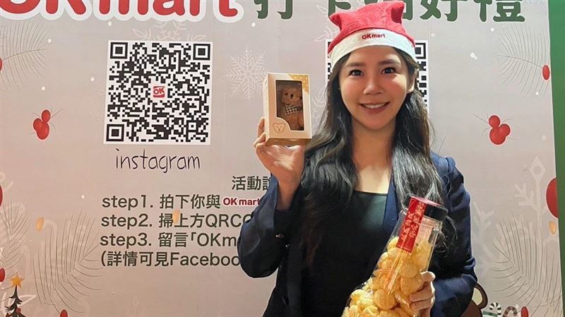 OK快閃耶誕城！必吃獨家金牛角、黃金熱狗