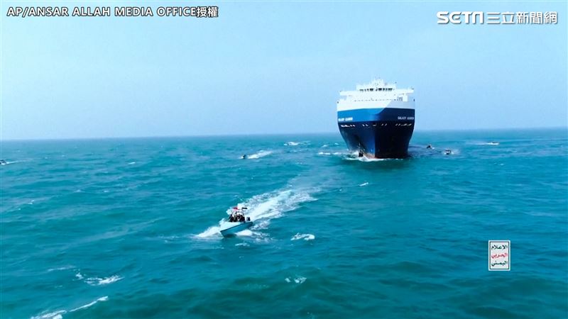 台股收盤／紅海危機讓「航海王」撐盤！指數下挫收在17576點 財經 三立新聞網