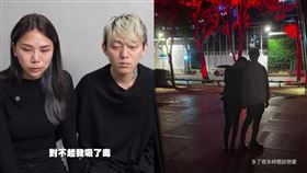 ▲YouTuber反骨男孩成員蕾菈與老公湯宇。（圖／翻攝自IG）