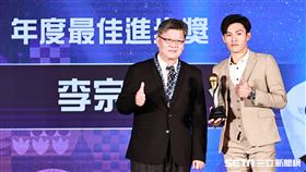 ▲中華職棒34年頒獎典禮，富邦悍將三壘手李宗賢拿下最佳進步獎。（圖／記者劉彥池攝影）