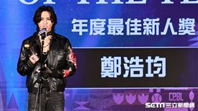 ▲中華職棒34年頒獎典禮，中信兄弟投手鄭浩均拿下新人王。（圖／記者劉彥池攝影）