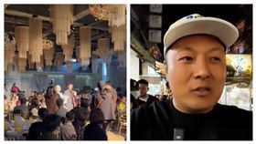 中國網紅Sean參加台灣人婚禮（圖／翻攝自YT）