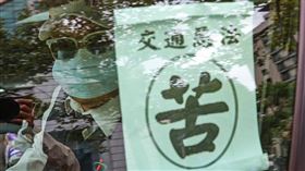 檢舉達人,正義魔人,檢舉制,記點制,道路交通管理處罰條例,檢舉狂魔,騎樓違停,路怒族,違規罰單,行車紀錄器