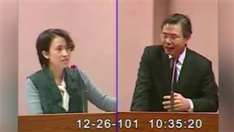 蕭美琴11年前英文質詢電爆金溥聰　影片曝