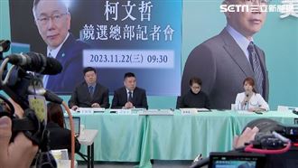 侯友宜喊重新審視9份民調！黃珊珊打槍了