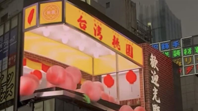 新宿街頭台3D廣告引熱議　日人真實反應曝