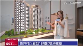 便捷交通網絡搭配成熟市心機能　首購換屋紛紛搶進（業配勿用）