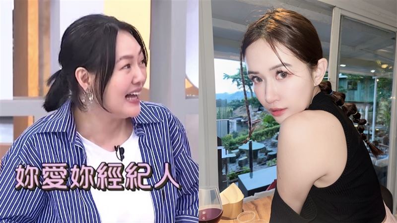 獨／小S牽線！女星告白經紀人曖昧吐現況