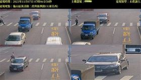 桃園,科技執法,未禮讓行人,