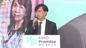 ▲民眾黨第十一屆不分區立法委員提名名單公布記者會黃國昌講話