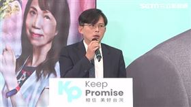 ▲民眾黨第十一屆不分區立法委員提名名單公布記者會黃國昌講話