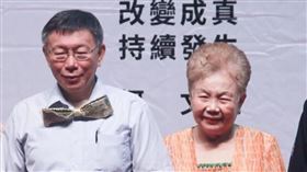 柯文哲女性後援會成立 陳佩琪柯爸爸柯媽媽柯美蘭 盧冠妃攝