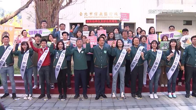 不能再紛亂！賴清德：有信心帶領台灣前進