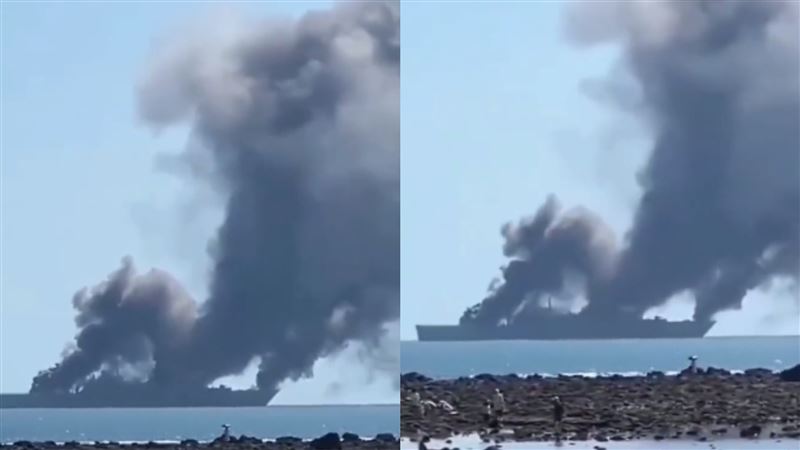 解放軍龍虎山號傳事故　狂竄濃煙畫面曝光