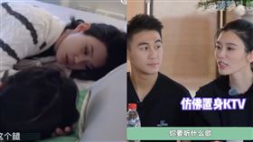 ▲奚夢瑤，何猷君。（圖／翻攝自微博）