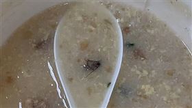 皮蛋瘦肉粥,油蔥酥,蟑螂,急診(翻攝自 爆怨公社)