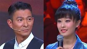 ▲劉德華（圖／翻攝自抖音視頻）