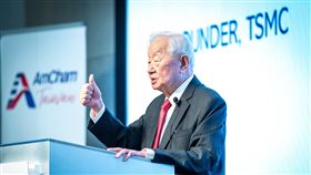 張忠謀首度擔任美國商會會員大會演講嘉賓台灣美國商會21日舉辦2023年度會員大會，台積電創辦人張忠謀首次擔任演講嘉賓。（台灣美國商會提供）中央社記者曾智怡傳真  112年11月22日