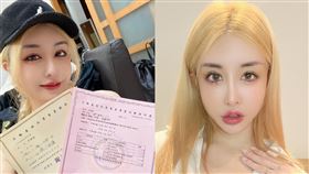 ▲雪碧（方祺媛）。（圖／翻攝自臉書）