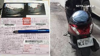 獨／住台北收高雄罰單妻疑瞞行程　尪喊冤
