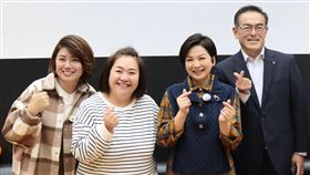 楊貴媚（桂田文化藝術基金會提供）