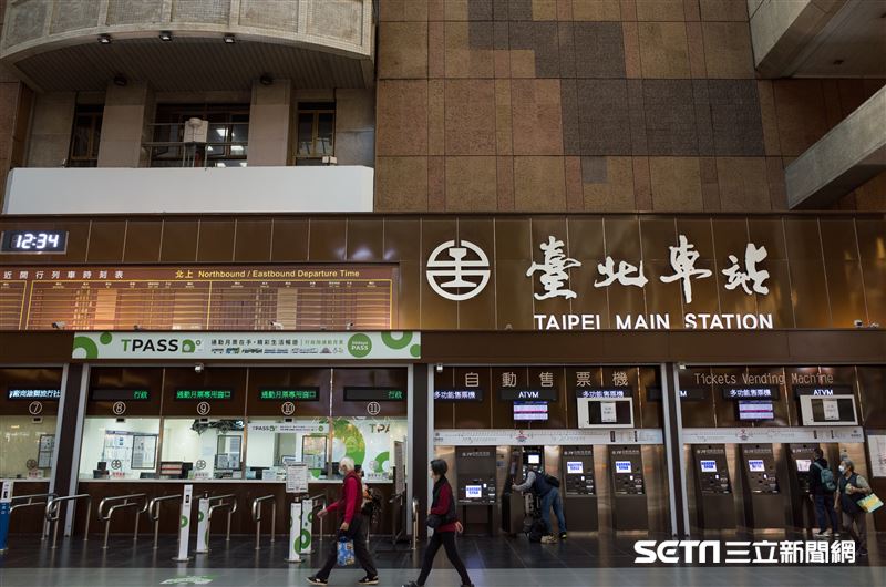 台北車站商場經營案，微風集團5月4日已提出異議，台鐵公司今表示依「促參法」預計5月24日前回應（圖／資料照）