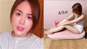 馮語婷,陳沂日,鳳梨,詐欺,肥宅大叔,莫羽靜與她的墨水故事