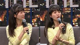 高嘉瑜日前登上《賀瓏夜夜秀》。（圖／翻攝自STR Network YouTube）