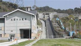 ▲名間水力電廠是國內首座BOT小型水力電廠，曾獲政府金擘獎優等，因前鄉長索賄而蒙羞。（圖／CTWANT提供）


