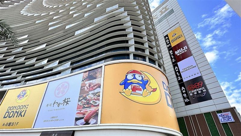 無印、唐吉訶德進駐！大立百貨新櫃位一覽