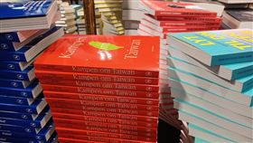 丹麥第一本台灣現況專書出版「台灣之戰」（Kampen om Taiwan）是第一本以丹麥文書寫，有關台灣現況的專書。中央社記者辜泳秝哥本哈根攝  112年11月8日