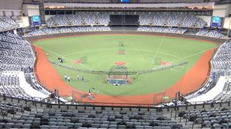 大巨蛋預備賽獲好評 球迷：非常興奮