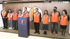 親民黨公布不分區記者會