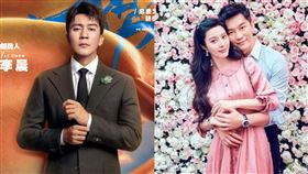 李晨、范冰冰（圖／翻攝自微博）