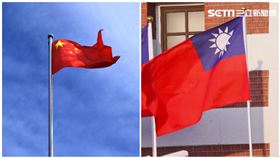 五星旗,台灣國旗,中華民國國旗,中國,台灣,兩岸（組圖／翻攝自pixabay、資料照）