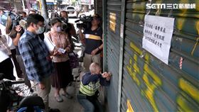 不滿二女兒「0元」買父3房　手足提告敗訴爆衝突