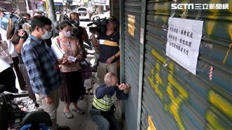 二女兒0元買父3房　手足怒提告敗訴爆衝突