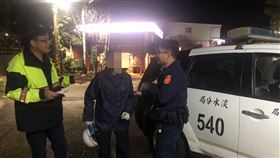 新北市，淡水，失智，迷途