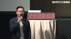 ▲藍白郭三方會談會場凌濤被嗆