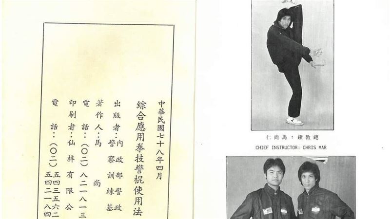 警專教官馬尚仁離世　曾當歌手陳昇作專輯