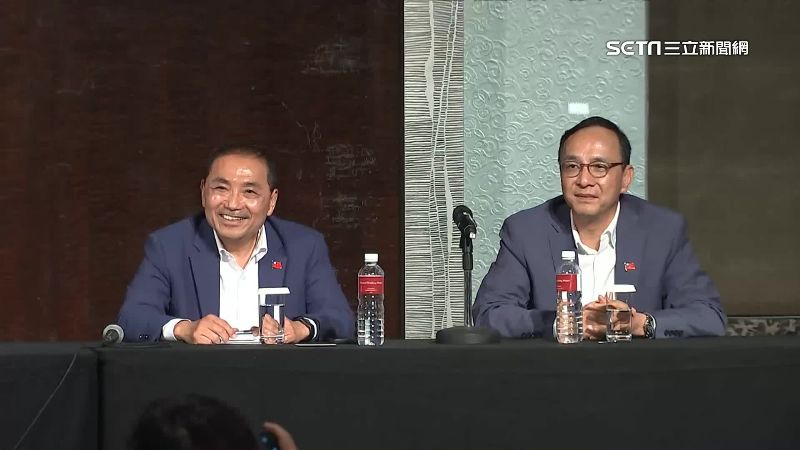藍白合未破局？國民黨：明下午是最後底線