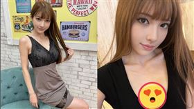 元宇宙,木花あい,木花愛,AI女優,IG,一劍浣春秋

 