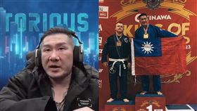 館長,巴西柔術,尼克星,白帶組