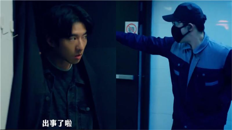 美食無間殺手身份露餡？和警察關係將曝光