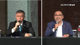 A藍白戰民調2400