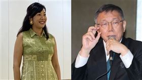 吳欣盈 柯文哲（組合圖／資料照）