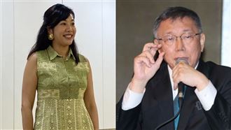 柯文哲副手出爐！確定搭檔新光公主吳欣盈